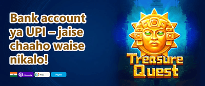 Daily Spin & Win promotion